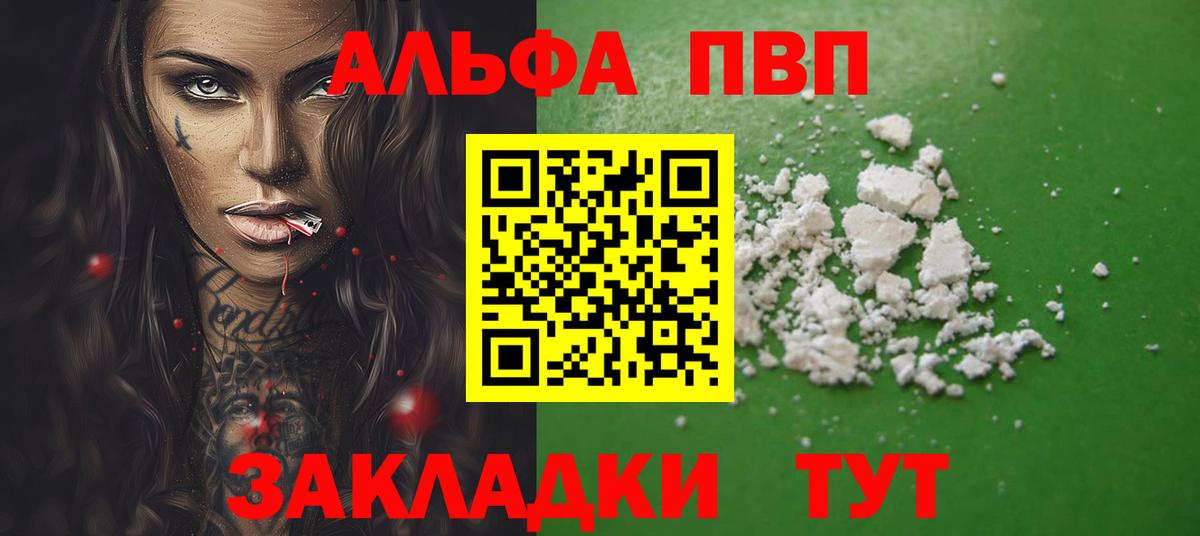 Гашиш Соликамск