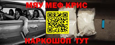 гидра Можга