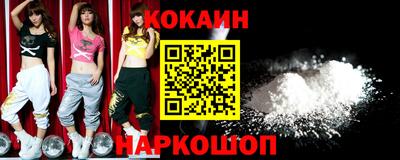 ешки Моздок