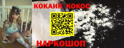 ешки Моздок