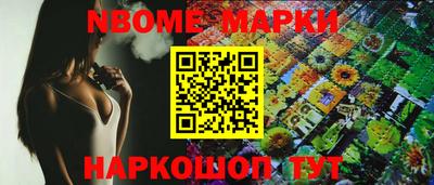ешки Моздок