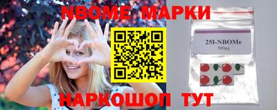 ешки Моздок