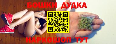 первитин Можайск