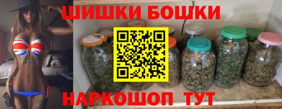 первитин Можайск