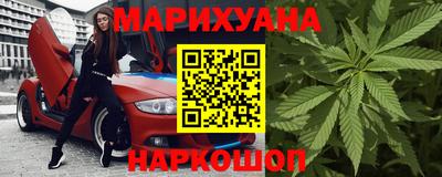 первитин Можайск