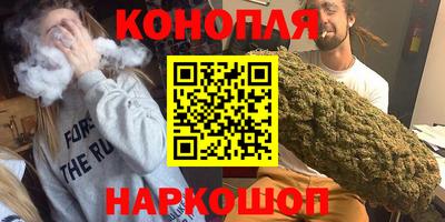 первитин Можайск