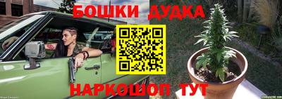 первитин Можайск