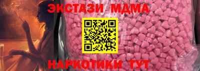 первитин Можайск