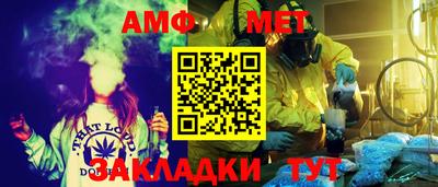 ешки Моздок