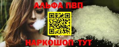 ешки Моздок