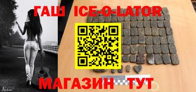 первитин Можайск