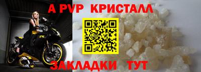гидра Можга