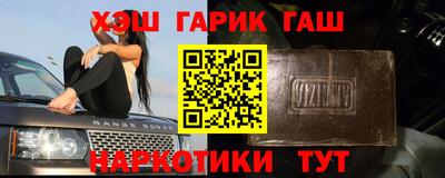 ешки Моздок