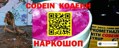 ешки Моздок
