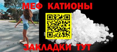 гидра Можга